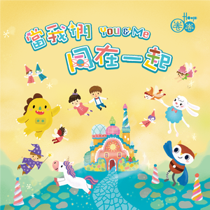 ⭐黄⭐色⭐视⭐频⭐
