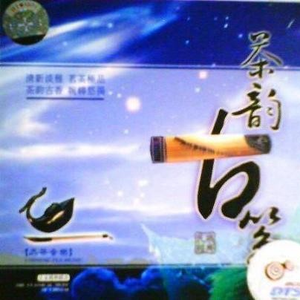 ⭐黄⭐色⭐视⭐频⭐
