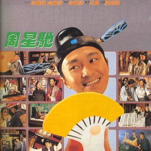 ⭐黄⭐色⭐视⭐频⭐
