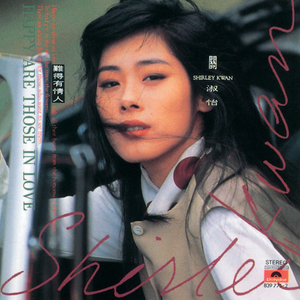 ⭐黄⭐色⭐视⭐频⭐
