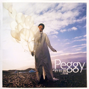 ⭐黄⭐色⭐视⭐频⭐
