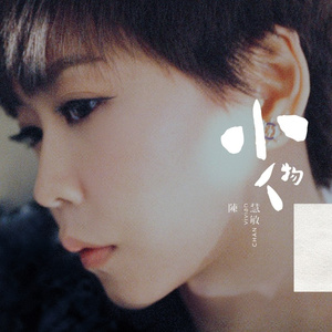 ⭐黄⭐色⭐视⭐频⭐
