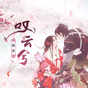 ⭐黄⭐色⭐视⭐频⭐
