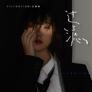 ⭐黄⭐色⭐视⭐频⭐
