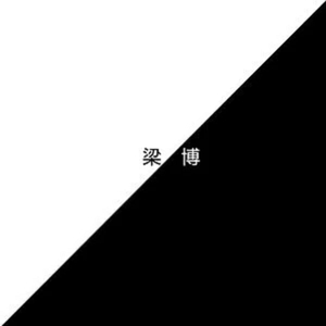 ⭐黄⭐色⭐视⭐频⭐
