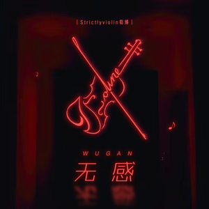 ⭐黄⭐色⭐视⭐频⭐
