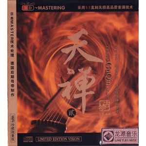 ⭐黄⭐色⭐视⭐频⭐
