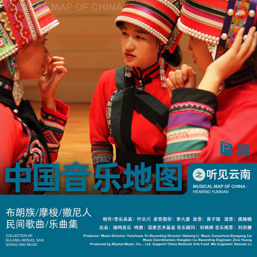 ⭐黄⭐色⭐视⭐频⭐
